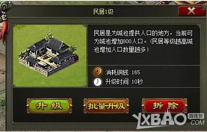 ��1188������֮־�����������������!