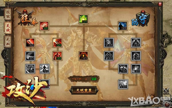 �����С�����֣�����������ɳ����ǿ��ʵ������