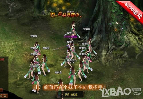 ���³�˫ 8090����ǹ�����桷�������������