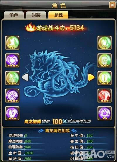 ʷʫ������ 58wan��ð�����硷ս�����������