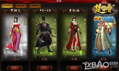 �̽�����·ppwan���������´����׷������ڼ�