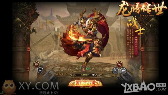 ���춥����ɳ XY��Ϸ�����ڴ��������𱬿���