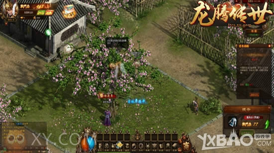 ���춥����ɳ XY��Ϸ�����ڴ��������𱬿���