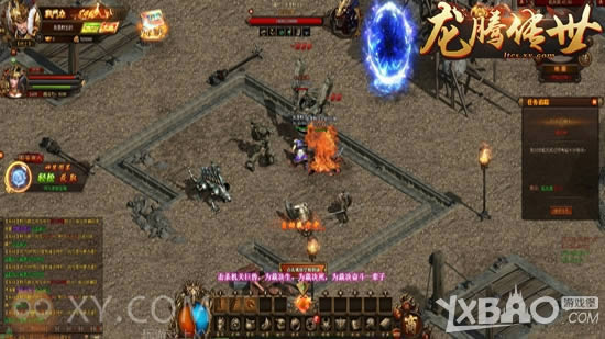 ���춥����ɳ XY��Ϸ�����ڴ��������𱬿���