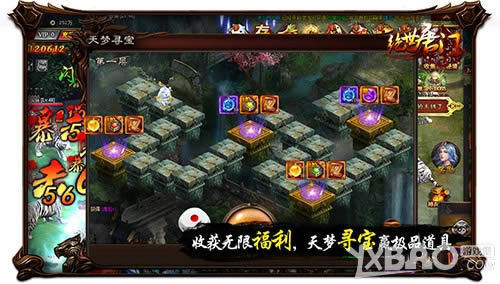 ������Ļ���ڱ��� ���������š�������������Ѱ��