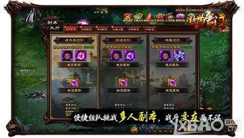 ������Ļ���ڱ��� ���������š�������������Ѱ��