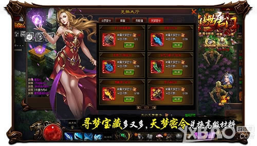 ������Ļ���ڱ��� ���������š�������������Ѱ��