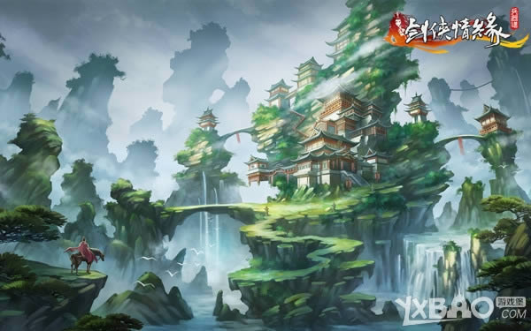 ������δ�ˡ�������Ե�����ס����ն��鹫��