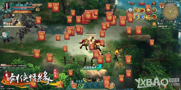 ������δ�ˡ�������Ե�����ס����ն��鹫��