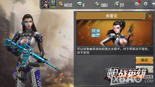 ȫ���������Ӣ�� 4399��ǹսӢ�ۡ�������Ƭ���շ���