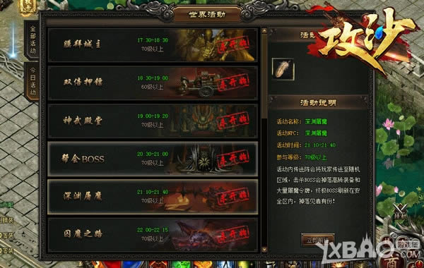 �����������̽�ظ���������ɳ����Ԩ������ð��