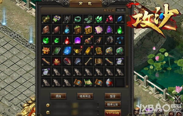 �����������̽�ظ���������ɳ����Ԩ������ð��