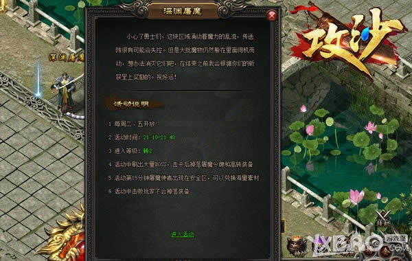 �����������̽�ظ���������ɳ����Ԩ������ð��