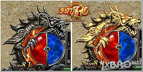 ������� 9377������ս�ǡ���˫���ܾ��ط�ɱ