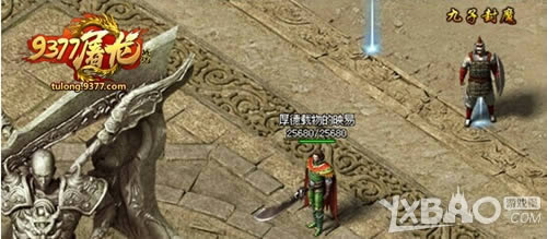 ������� 9377������ս�ǡ���˫���ܾ��ط�ɱ