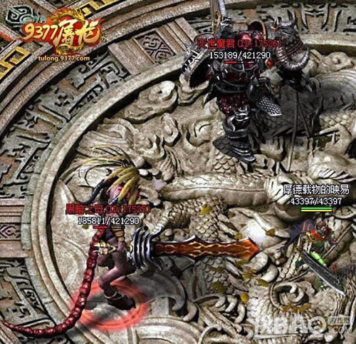 ������� 9377������ս�ǡ���˫���ܾ��ط�ɱ