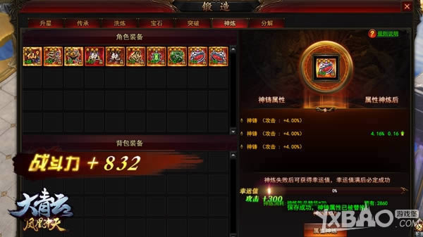 ȫ����UP���������ơ���������᳹��Ȼ֮��