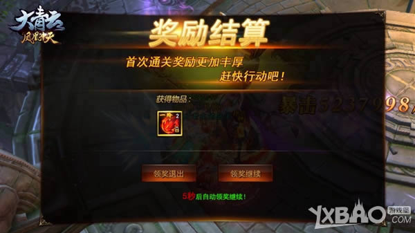 ȫ����UP���������ơ���������᳹��Ȼ֮��