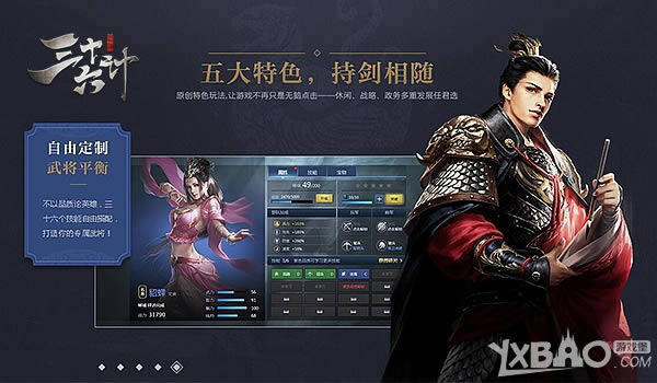 ����ʮ���ơ�4.27��ɾ�� �ذ������˼���