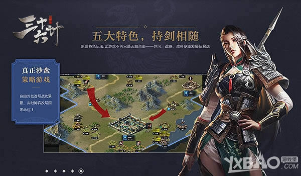 ����ʮ���ơ�4.27��ɾ�� �ذ������˼���