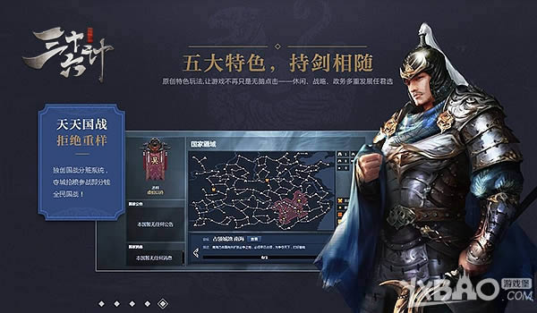 ����ʮ���ơ�4.27��ɾ�� �ذ������˼���