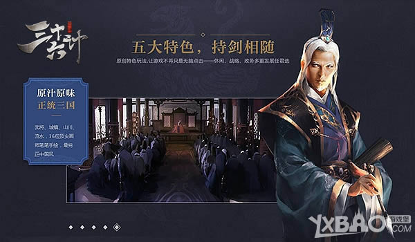 ����ʮ���ơ�4.27��ɾ�� �ذ������˼���