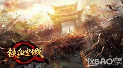 ����ɱ¾ 58wan����Ѫ�ʳǡ�Ӳ��PKһս����