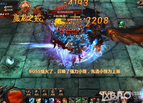 �����黽���� 4399��ħ��֮�䡷��ħ���ؿ�������֮��