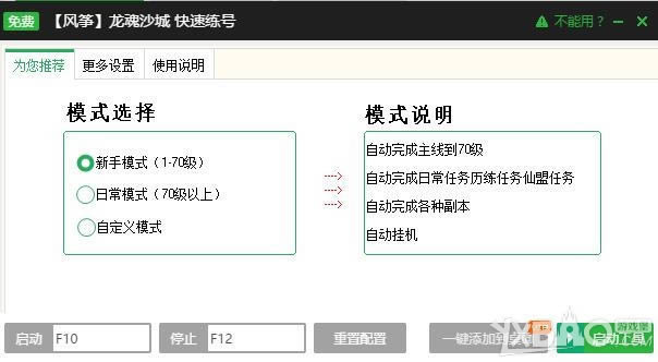 ���ˡ�����ɳ�ǡ�һ����������������