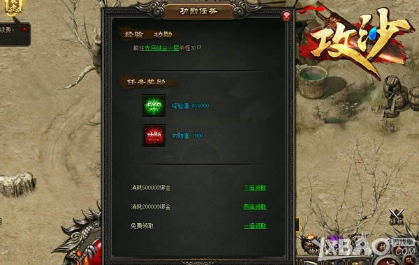 û���������ܣ�����������ɳ����������ع�