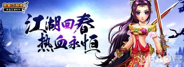 �ֵ���û ��Ѷ����Ѫ��������ѱ�ޱ�����㿪��