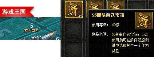 ����Ѹ�ٳɳ� ��Ϸ�������׽��ӡ�ս������ô����?