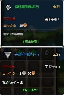 �貱�ʯ ����58wan��ð�����硷��װ��