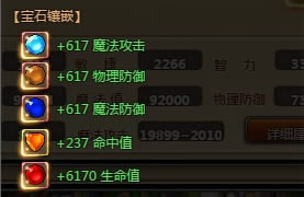 �貱�ʯ ����58wan��ð�����硷��װ��