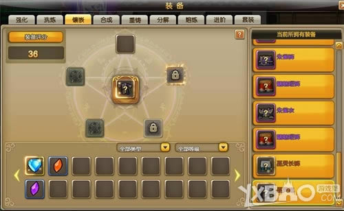 �貱�ʯ ����58wan��ð�����硷��װ��