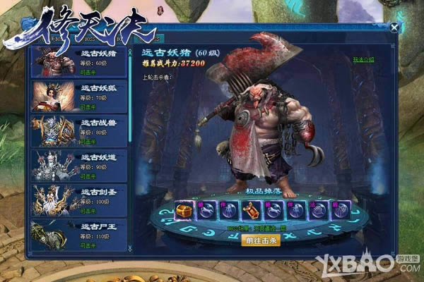 ����洫������ ������������������������ع�