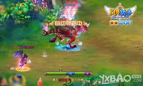 ���ܼ�ѵppwan����ɫ�켣��ħ������Ħ��Ħ��