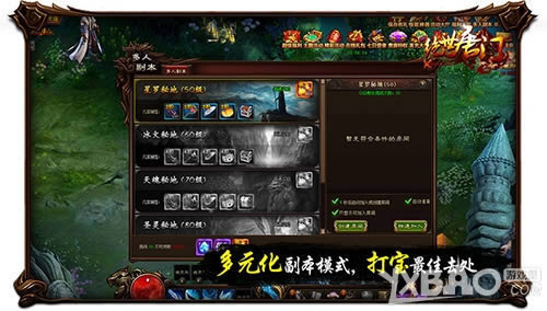 ���Ŵ�ֲ���į ���������š������ɨ����