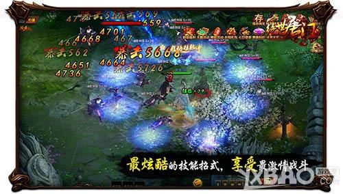 ���Ŵ�ֲ���į ���������š������ɨ����