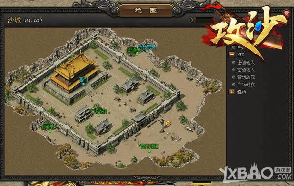 ��ͷ��Ź�¼�Ƶ�� ����������ɳ������PK�ֳ��ع�