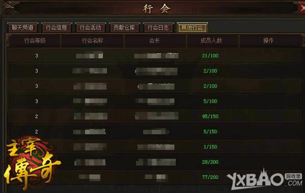 ������ӱ�ѡ �����������״��桷֮�л������