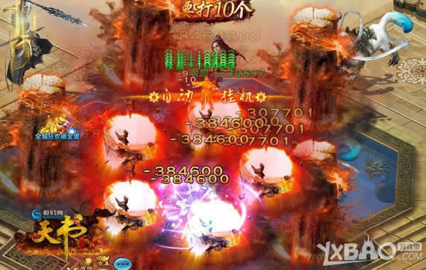 ����ȫ������ ���������������硷�������淨��Ϯ