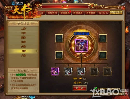 ����ȫ������ ���������������硷�������淨��Ϯ