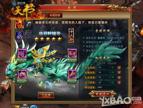 ����ȫ������ ���������������硷�������淨��Ϯ