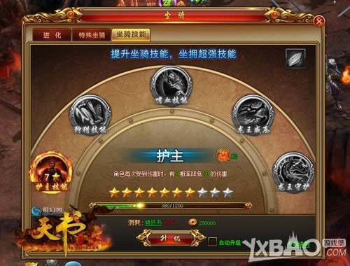 ����ȫ������ ���������������硷�������淨��Ϯ