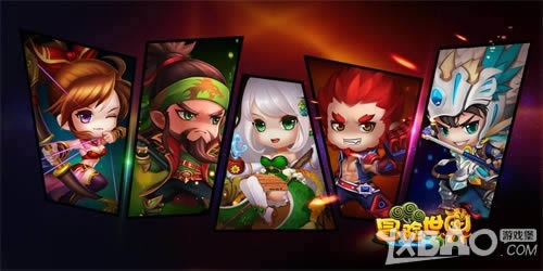 ������а�� 58wan��ð�����硷����ְҵ֮ս