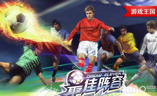 �ɾ�ŷ������ ��Ϸ������������ݡ������������������ӱ����