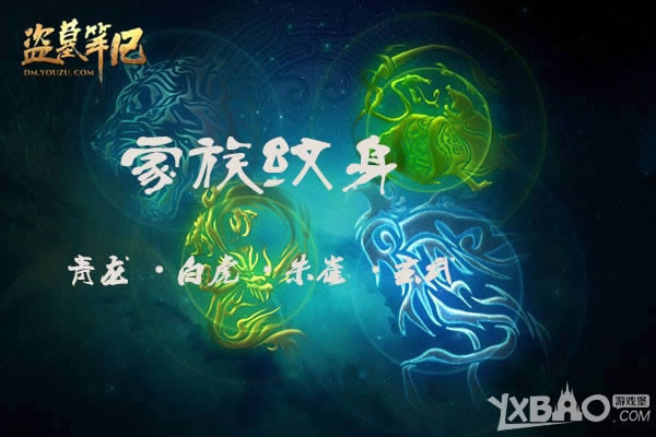 ���޲б��Ʒ�ӡ����Ĺ�ʼǡ��������¼�