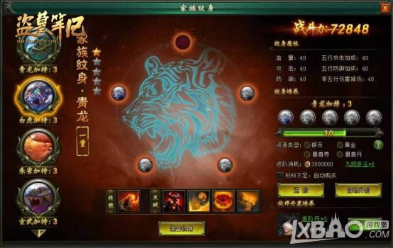 ���޲б��Ʒ�ӡ����Ĺ�ʼǡ��������¼�