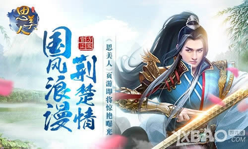 ��������������  ��˼���ˡ�ҳ�μ��������ع�